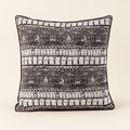 Abstract Jacquard Square Cushion Cover